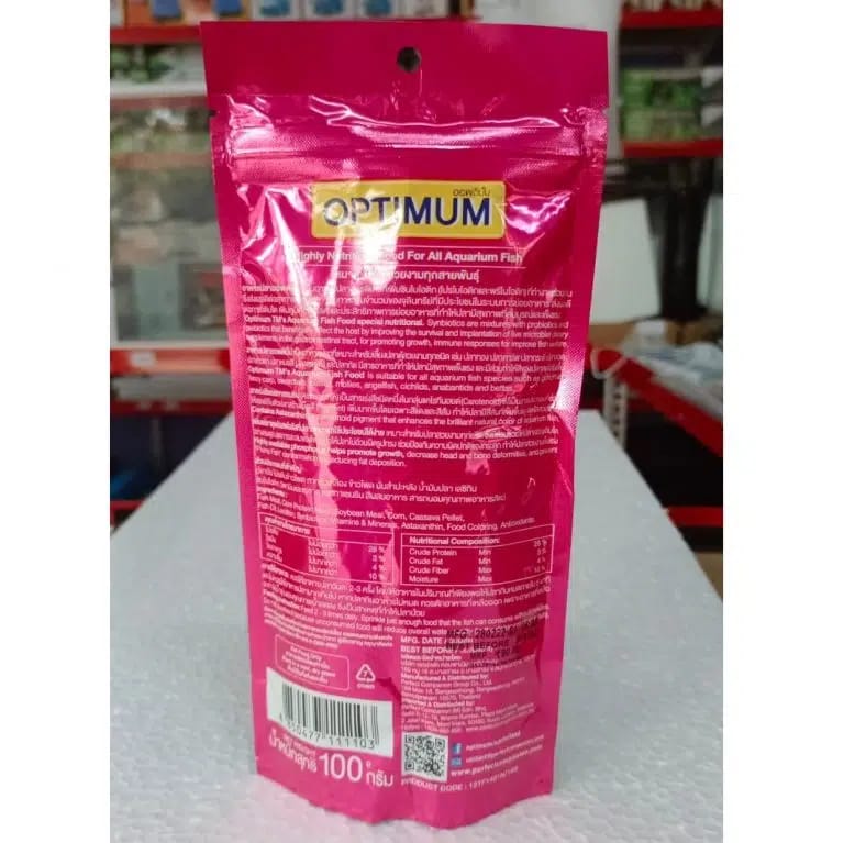 Optimum Highly Nutritious All Life Stages Fish Food for All Aquarium Fish, 100 G - Image 3