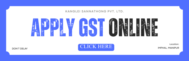 Pink Blue Gradient Pastel Aesthetic Art Exhibition Ticket (2)